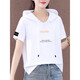
[Special price pick-up] High-end light luxury brand 100 pure cotton short-sleeved sweatshirt for women large size women's clothing 2022 summer new Korean version loose versatile T-shirt for women top trendy 693 short-sleeved sweatshirt M (100Jin [Jin equals 0.5 kg] or less)