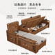 Yahua Xiangshe Park, Four-person seat + imperial concubine couch, sponge seat bag