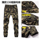Spezielle Kriege Militärfans im Freien im Freien Tarnhosen für Herren Special Forces Lose Wear-Resistant Frühling und Herbst reines Baumwoll-Freizeittraining 716 Dunkelgrau Camouflage (Thin Style L (170)