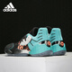 阿迪达斯 （adidas）Harden Vol. 4 GCA男子场上篮球运动鞋EH1999 FW3884 40