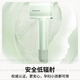 Panasonic (Panasonic) national subsidy Xiaolin hair dryer household high-speed high-power quick-drying negative ion hair care student dormitory portable hair dryer as a birthday gift for girlfriend NE6L Purple 100 million-level negative ions smooth hair