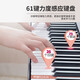 MOSEN BD-665 electronic keyboard 61-key dual-power supply beginner children's teaching multi-functional entry-level keyboard Z frame type
