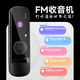 爱国者（aigo）mp3-100 64G便携mp3音乐播放器 mp4蓝牙学生随身听英语运动跑步录音U盘式USB-C口 可扩容