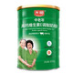 Guangming Guangming middle-aged and elderly high calcium vitamin E prepared milk powder 800g canned breakfast milk 800g can
