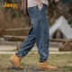 Jeep Modetrendy Herren Jeans Herren Frühling 2025 Neue High-End-All-Match-Hosen Harem Hosen Herrenhosen