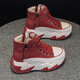 OTMX Dad Schuhe Frauen lässige Schuhe Cowide High Top Frauenschuhe 2025 Frühling und Herbst Neue, vielseitige, dick-lockige Reise-Sneakers 677 Beige Plus Velvet 36