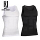 KJ Körperformung Anzug Herren Taille, Taille, Bauch, Weste, elastischer Körper, Brust, enger Körperformung Unterwäsche, Fitness-Training, Reduzieren Sie Bierbauch, Blau + Schwarz (zwei Stücke) XL (empfohlen 160-190jin [Jin gleich 0,5 kg])