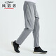 Wind Hunter Outdoor Fishing Pants Men's Summer Sun Protection Breathable, Comfortable and Quick-Drying Light Gray 2XL (Weight 170Jin Jin equals 0.5kg -190Jin Jin equals 0.5kg)