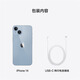 Apple/Apple iPhone 14 (A2884) 128GB Blue Support Mobile Unicom Telecom 5G Dual SIM dual standby phone
