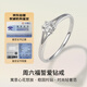 Saturday blessing 18k gold diamond ring women's love proposal diamond ring KGDB021074 about 8 minutes 12th birthday gift