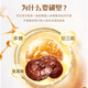 草晶华新养方破壁灵芝孢子粉颗粒增强免疫力滋补保健品送礼物 1g*30 袋 灵芝孢子粉1盒体验装【10天量】