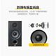 意力（ELAC）Debut2.0系列DB52发烧级书架音箱无源音箱高保真HIFI音响功放套装5.25寸 前置导向孔胡桃木一对