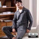 Hengyuanxiang pure cotton pajamas men's autumn and winter suit lapel cardigan long-sleeved pajamas men's cotton youth large size home wear cardigan dark gray style 175/XL