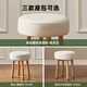 Original element solid wood dressing stool modern minimalist bedroom girls dressing stool dressing table stool bright moon white L7139
