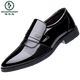 
Woodpecker formal wear without laces for work men's leather shoes dad flat men's leather shoes suit soft leather large size shoes 9902 shine black 40