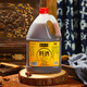 Liubiju cooking wine traditional rice wine cooking wine 1.75L Chinese time-honored brand new and old packaging shipped randomly