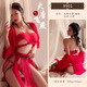 
Women's sexy pajamas one-piece women's extreme temptation free suit role play couples stimulating stockings suspenders change 9904-Drunk butterfly pink