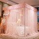 Yalu Mosquito net three-door palace floor 1.5m thick bracket 1.8x2m double princess style four-season mosquito net Fantasy color-Yu [Three-door palace mosquito net] 1.8m bed [width 180*long 200*height 200cm]