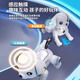 Bei Jess Smart Electric Machine Dog Kinder Kinderspielzeug Jungen, Babys und Kinder Frühschulbildung 1-3 Jahre alt 6 Fernbedienung Roboter Roboter Fernbedienung [Touch Electric Version] Liujin-Smart Dog/Gesang/Interaktion/Story Encyclopedia