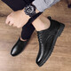 Lwok nuevo producto zapatos de cuero casual para hombres de moda de moda