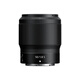 Nikon Price Guarantee 11.11 Z 50mm f/1.8 S Full Frame Mirrorless Fixed Focus Lens Nikon Lens Portrait/Landscape/Travel