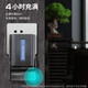 Pisen Sony FV90 FH70 Kamera FDR-AAX100E/60/700/30/40 AXP55/35 HDRCX680 PJ675 CX610E VG900E Batterie NP-FV90 <Ladung senden