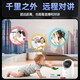Qiao An surveillance camera 5 million pixel smart camera wifi mobile phone remote intercom 360 degrees no blind spots with night vision panoramic home 3K ultra-high definition indoor monitor