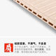 Bainuo Yuzhu Brandreihe Flöte Flöte 16 Tube 18 Röhrchen Panflute Anfänger für Kinder und Studenten an erster Stelle C Tune Professional Level spielen und instrument 18 Loch Panflute Rice White