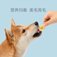 Cartoon monkey dog ​​snacks fruits and vegetables freeze-dried pets Teddy Bichon bear small puppy teeth grinding sticks fruits and vegetables crispy dog ​​food companion fruit snacks 50g 60g