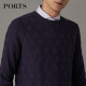 PORTS宝姿男装早秋明星同款星心系列纯针织衫毛衣MN9K019JCIH BLUE PURPLE M