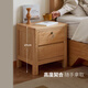 Genji Muyu solid wood bedside table Nordic bedroom storage cabinet simple oak storage cabinet three drawers 0.4m