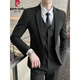 Pierre Cardin high-end light luxury suit men's jacket Korean style slim professional formal dress groom wedding dress small suit for men one button black suit + pants + shirt + vest + M (recommended 80-95Jin Jin equals 0.5kg to wear)