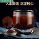 南京同仁堂【药房直售】【灵芝三萜5.5g】破壁灵芝孢子粉 增强免l 南京同仁堂孢子粉8盒装客服有