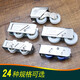 Shantoulincun aluminum alloy sliding doors and window pulleys TC802 type B2000A type 8688878 type rail rollers [4 prices] 1098 double wheels (wide rail)