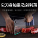 Eighteen-school kitchen knives, kitchen knife, slice knife, meat-cutting bone knife, big bone knife, Yangjiang Eighteen-school kitchen knife, household use, silver dragon bone knife, [SB9908-A]