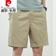 Pier Cardin shorts men's summer thin pure cotton mid-pants large size loose casual dark blue trend 5 minutes extra five-point pants 9224 dark blue XL [140-160Jin [Jin equals 0.5 kg]]