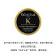 卡诗（KERASTASE）黑钻钥源修护秀发护理发膜 75ml【临期清仓】