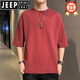 JEEP SPIRIT men's short-sleeved T-shirt, seven-quarter sleeve trendy brand INS round neck loose 2025 summer new half-sleeved top mid-sleeved T-shirt QD659 black XL [135-150Jin[Jin equals 0.5 kg]]