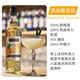 维布伦尼力娇酒利口酒鸡尾基酒洋酒酒吧便利店调酒烘培酒 法国进口 700ml 维布伦尼 凤梨味 700mL 1瓶