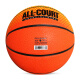 耐克（Nike）室外日常活动训练耐磨PU 标准7号亮黄色  DO8259-738