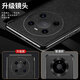 壳爵士 适用华为Mate40Pro手机壳Mate40免翻盖接听磁吸皮套智能休眠顶配高端素皮双面全包防摔商务保护套 华为Mate40Pro【优雅黑】磁吸翻盖智能皮套