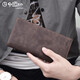Goldlion Herren Brieftasche Langes echtes Leder -Retro -Brieftasche vertikaler Geldbeutel weicher Kuhwahnsinn einfacher Freizeit -Ticket -Clip Valentinstag Geschenk Brown [offizielle Genehmigung - eine gefälschte und zehn Bußgelder]
