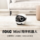 
enabot ROLA Mini Whole-house mobile surveillance camera Remote remote control wireless surveillance electronic gift boyfriend/husband ebo robot ROLA Mini [128G memory card]