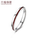 Lukfook Jewelry Platinum 950 Love Platinum Ring Couple Wedding Pair Ring Single Price GJPTBR0007 No. 17-4.17g (including labor cost 680 yuan) Men's model