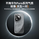 Ekakashop适用华为Pura70pro手机壳P70pro+保护套新款羊巴皮拼色超薄全包防摔抗指纹防磨轻奢商务风