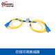 Atenuador de fibra ajustable en línea de modo único Qianhai Xunka (Qihaxuka), Atenuador óptico óptico de Manual Manual Manual, Atenuador óptico de 0.2-2 metros FC/APC/APC 1550NM