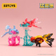 52 Toys Beastbox Best Box Box Series Unreal Track Track Halo Goldfish Model Toy Model Trendy Ornaments Best Box Box Series Halo (pas de boîte de rangement)