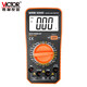 胜利仪器（VICTOR） 高精度数字万用表电工多功能智能防烧电压表 VC9205[测电容电阻测三极管]