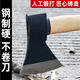 CLCEY imported from Germany ax firewood ax outdoor carpentry special small ax hand ax bone chopping knife all steel mountain ax 2.5Jin Jin equals 0.5kg double-sided blade black sand can cut steel bars