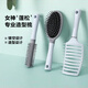 Luftkissen Kamm Curly Artefakt langes Griff Haar Kamm Styling Kamm Flauschige Männer und Frauen Massage Kamm Styling Haushalte Essentials Blau Rib Kamm + Blau Luftkissen Kamm 1 Stück